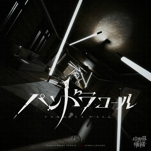 欧美色综合二区
