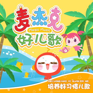 欧美色综合二区
