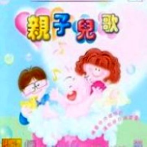 欧美色综合二区
