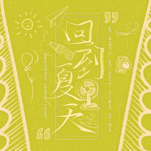 欧美色综合二区
