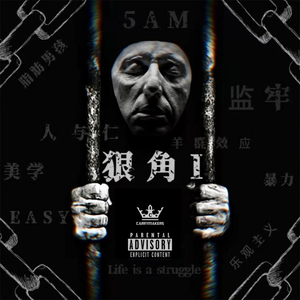 欧美色综合二区
