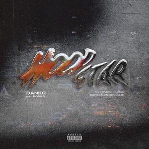 欧美色综合二区
