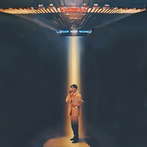 欧美色综合二区
