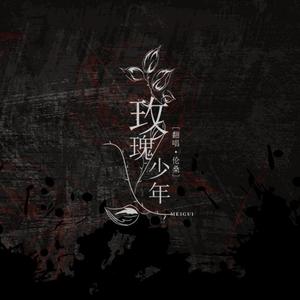 欧美色综合二区
