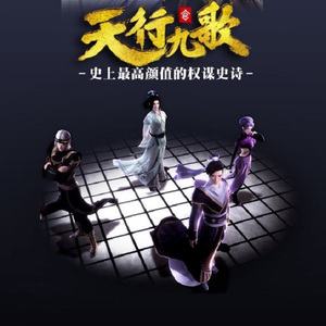 欧美色综合二区
